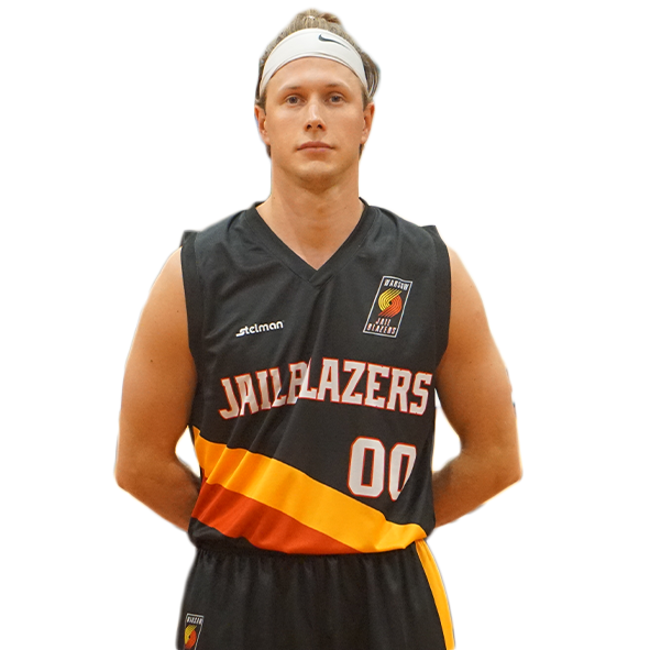 Jędrzej Jastrzębski